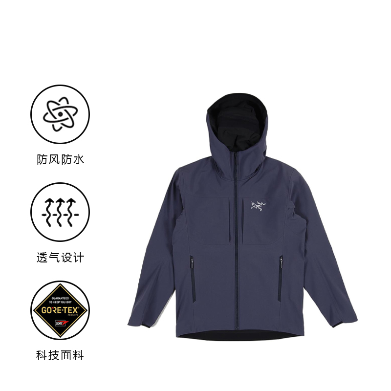 Arcteryx Arc'teryx Gamma MX Hoody Waterproof Softshell Jacket for Hiking 24114 圖 39