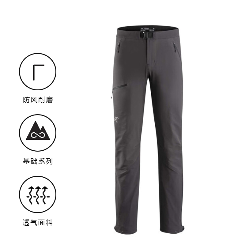 Arcteryx Arc'teryx Sigma AR  Outdoor Slim Straight Fit Sports Pants 23103 圖 5