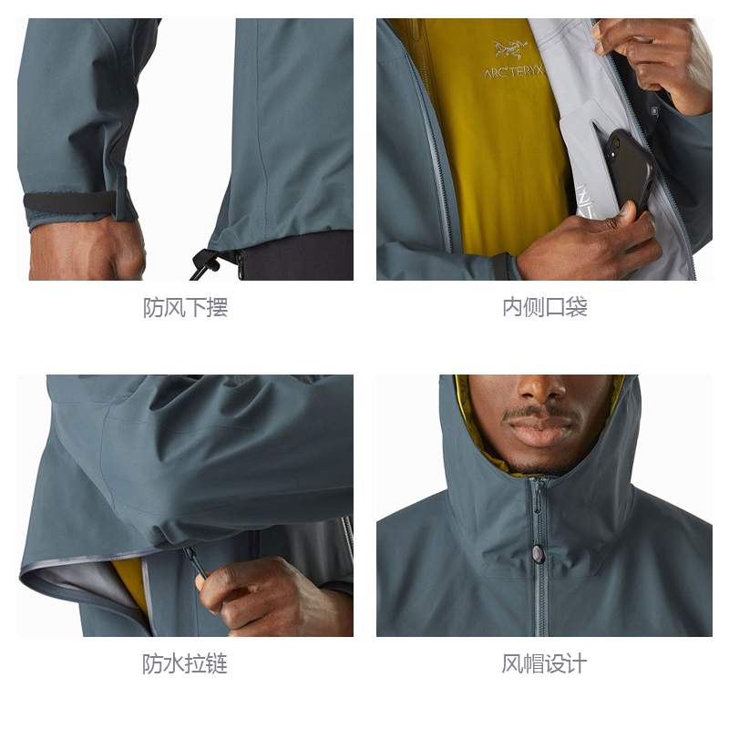 Arcteryx Arc'teryx Zeta AR Waterproof Windproof Durable Hardshell Jacket 16473 圖 9