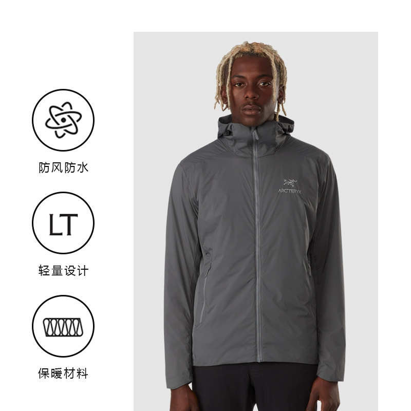 Arcteryx Atom SL Hoody Lightweight Waterproof Windproof Hiking Jacket 26889 圖 12