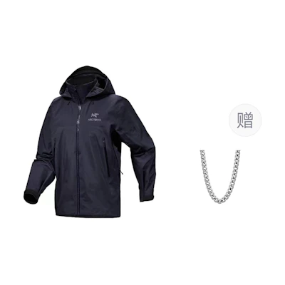 Arcteryx BETA AR GTX Outdoor Jacket in Blue with Logo Design. 29921