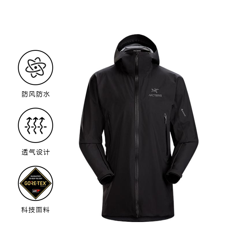 Arcteryx BETA Long GTX Waterproof Windproof Outdoor Jacket for Men. 29067 圖 9