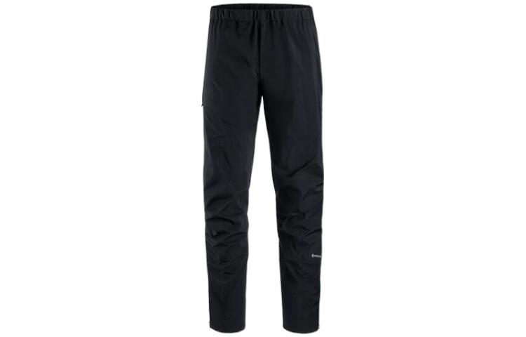 Arcteryx BETA LT  Waterproof Windproof Breathable Straight Zip Pants 26845 圖 2