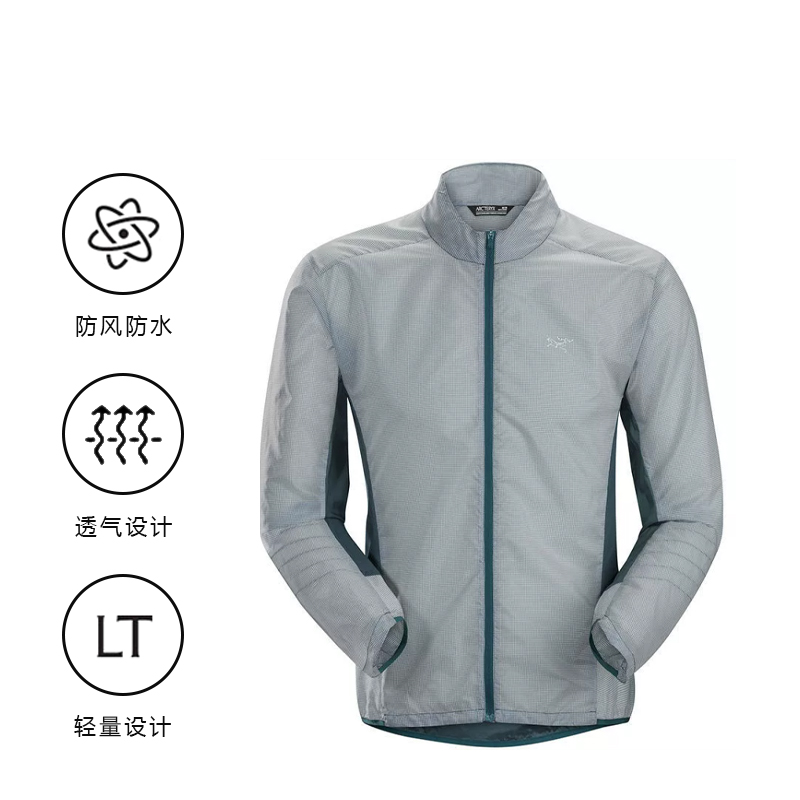Arcteryx Incendo SL  Lightweight Jacket - Breathable, Waterproof, Windproof. 23039 圖 7