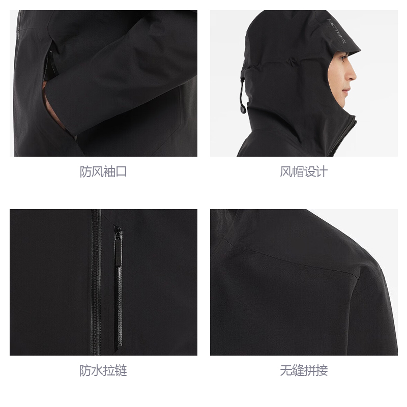 Arcteryx RALLE  Black Softshell Hooded Jacket - Waterproof, Windproof & Durable 29667 圖 9