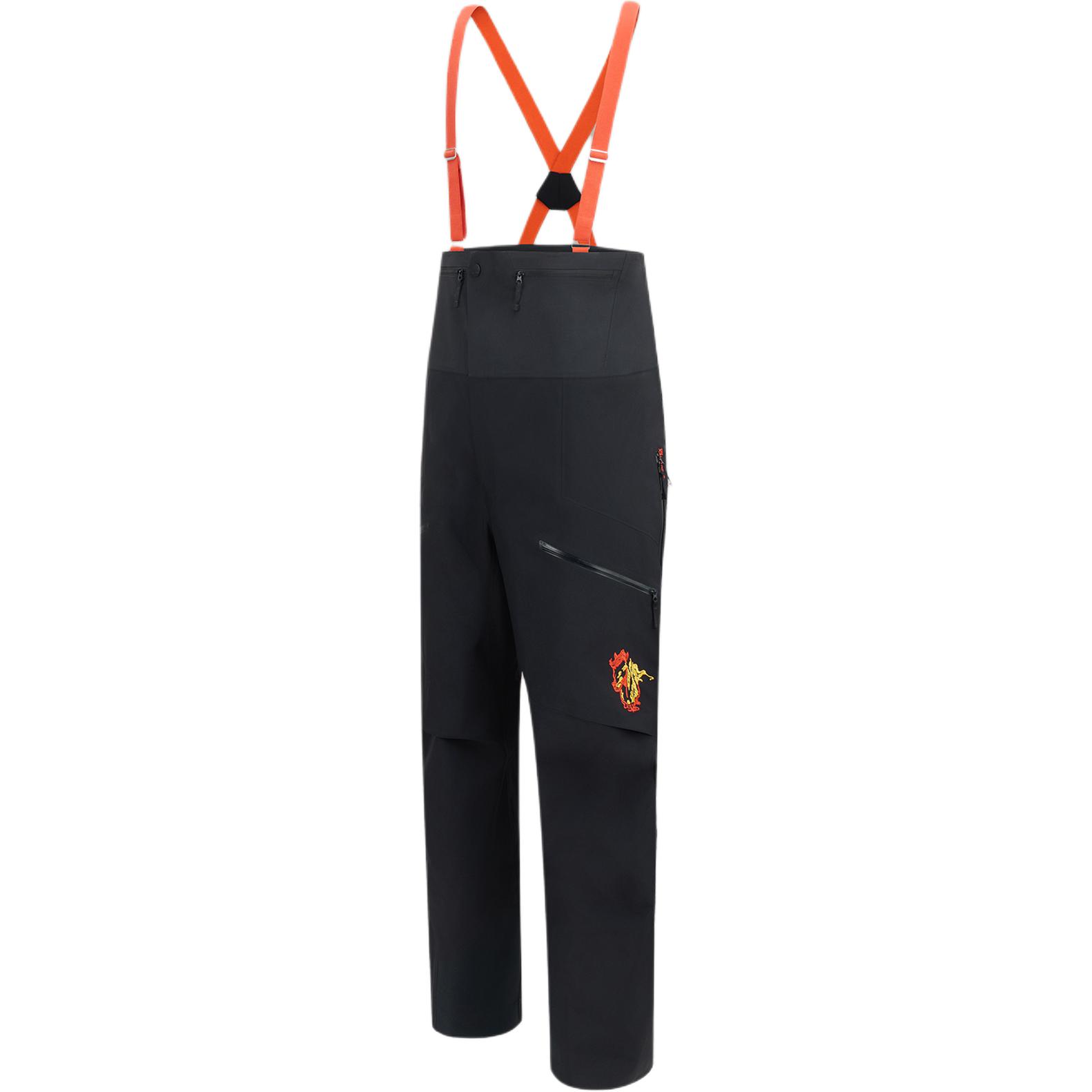 Arcteryx RUSH BIB Pant Year of the Horse Limited Edition Ski Pants X000009966