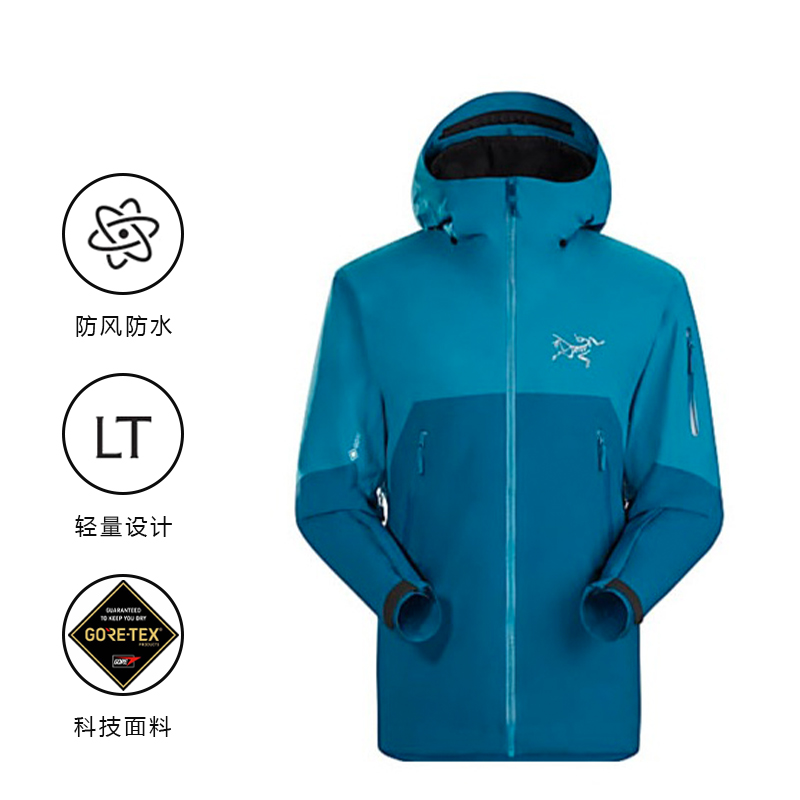 Cheap 始祖鳥 RUSH IS GTX 防水防風透氣滑雪外套 24027