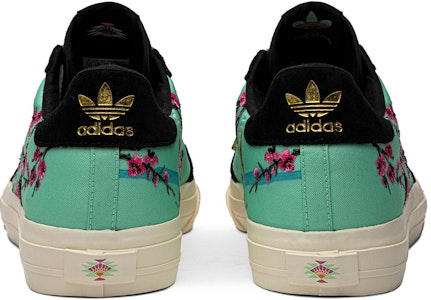 愛迪達 Originals Continental Vulc AriZona Iced Tea 梅花 低筒 板鞋 男女同款 黑綠 Details for 愛迪達 Originals Continental Vulc AriZona Iced Tea 梅花 低筒 板鞋 男女同款 黑綠