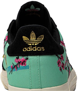 愛迪達 Originals Continental Vulc AriZona Iced Tea 梅花 低筒 板鞋 男女同款 黑綠 Sizing 愛迪達 Originals Continental Vulc AriZona Iced Tea 梅花 低筒 板鞋 男女同款 黑綠