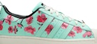 Order Arizona x adidas Superstar 'Teh Hijau dengan Ginseng dan Madu' GZ2877