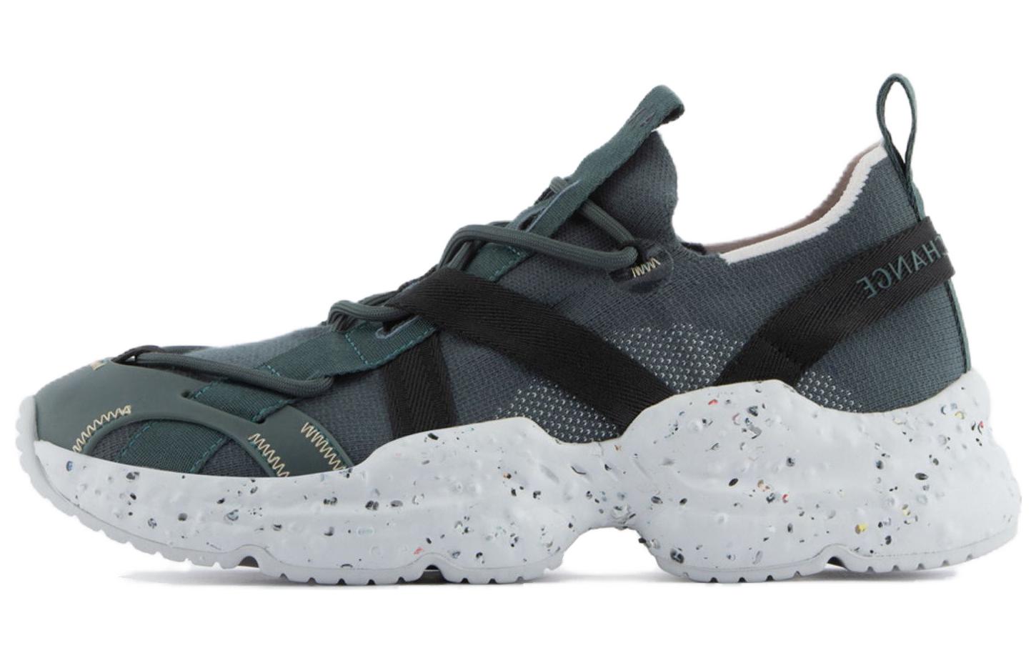 Armani Exchange Low Top Lace-Up 'Grey'