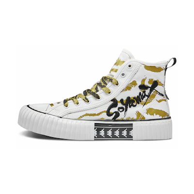 Kappa Artist Collab High-Top 'Metallic Gold'