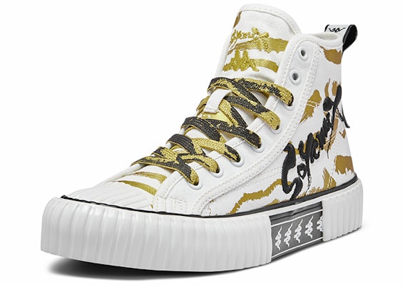 Kappa Artist Collab x High-Top 'Emas Metalik' K09Y5VS83-012 Order Kappa Artist Collab x High-Top 'Emas Metalik' K09Y5VS83-012