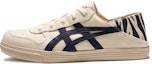 Buy ASICS Aaron Slip-on 'Krim' 1203A234-021