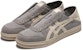 Kasut ASICS Aaron Slip-On 'Cream White' 1203A318-020