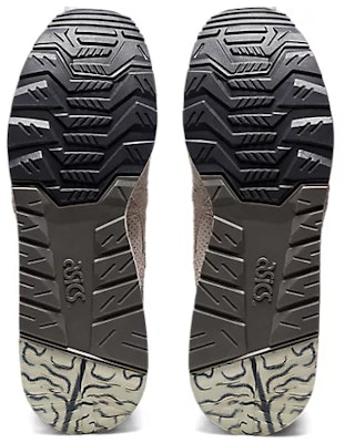 아식스 x 어퓨 GT-II '크림' (Asikseu x Eopyu GT-II 'Keurim') 1201A480-020 Purchase 아식스 x 어퓨 GT-II '크림' (Asikseu x Eopyu GT-II 'Keurim') 1201A480-020