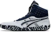 Buy ASICS Aggressor 4 ''Ciel Doux Minuit'' 1081A001-401