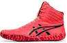 Buy ASICS Aggressor 4 ''Tokyo'' Chaussures de Lutte 1081A036-701