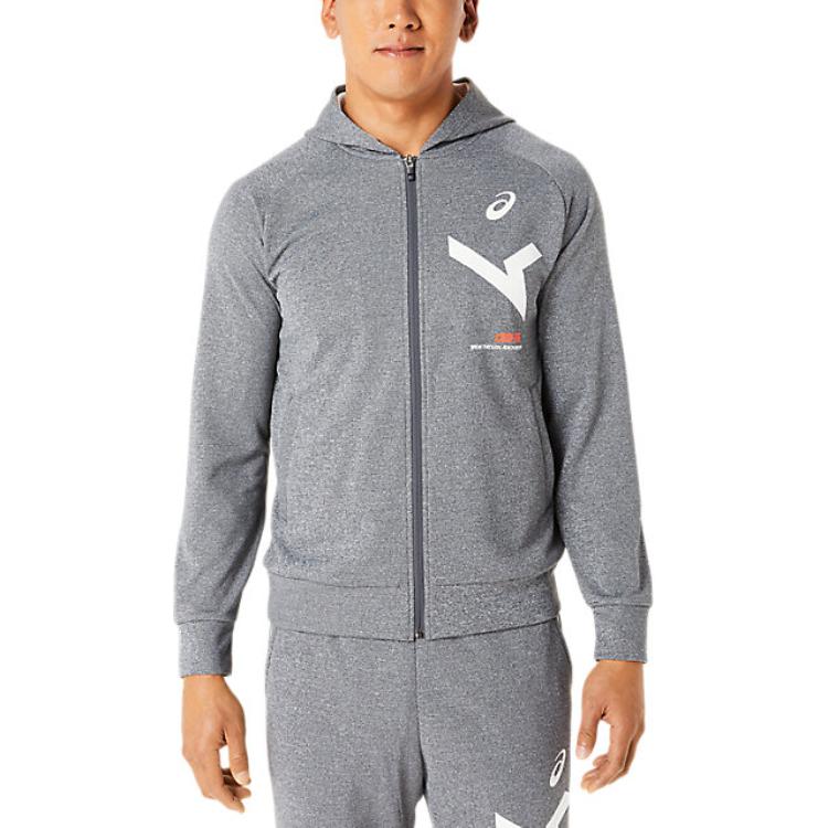 ASICS AIM Dry Quick-Dry Hooded Zip-Up Jacket Unisex - Gray 2031E266-020