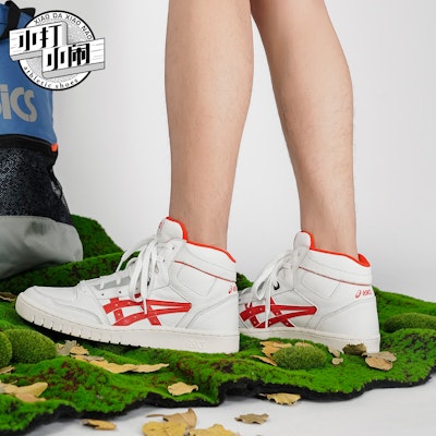 ASICS All Court Alpha-l Blanco/Rojo 1203A170-100 Sizing ASICS All Court Alpha-l Blanco/Rojo 1203A170-100