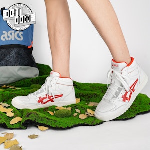 ASICS All Court Alpha-l Putih/Merah 1203A170-100 Cheap ASICS All Court Alpha-l Putih/Merah 1203A170-100