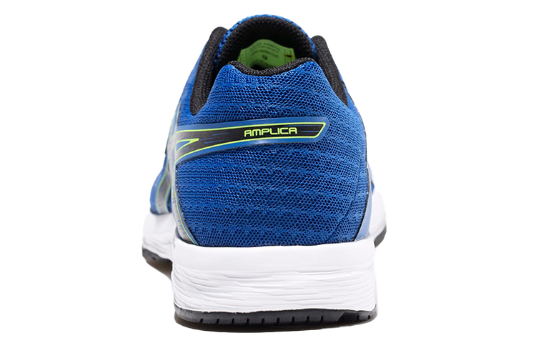 Shop ASICS Amplica ''Blau Schwarz'' T825N-401