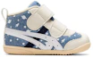 Order ASICS Amulefirst CT ''Beige Navy'' Scarpe. 1144A168-401