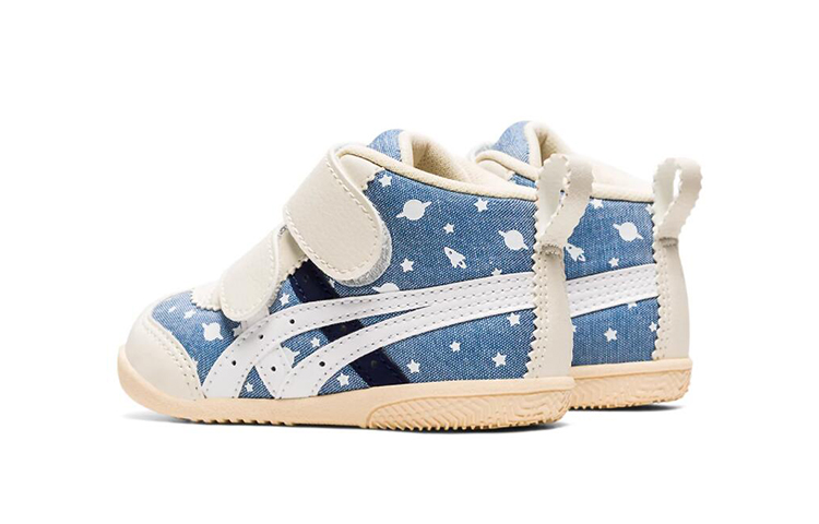 Shop ASICS Amulefirst CT ''Beige Navy'' Scarpe. 1144A168-401