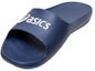 Shop ASICS AS001 拖鞋 '蓝白色' 1173A004-400