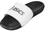 Shop ASICS AS003 'Hitam Putih' P72NS-9001
