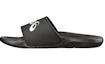Buy ASICS AS003 Slipper 'Outdoor Comfort Black' P72NS-9090