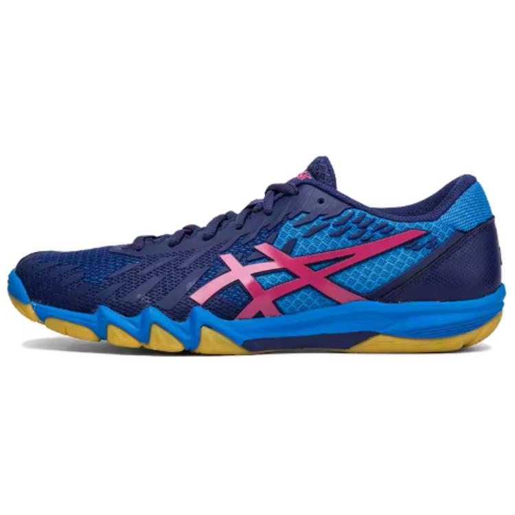 ASICS Attack Bladelyte 4 Marathon/Sneakers 1073A001-400