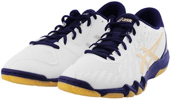 亞瑟士 Attack Bladelyte 4 低幫 跑步鞋 男女同款 白藍 Lookbook 亞瑟士 Attack Bladelyte 4 低幫 跑步鞋 男女同款 白藍