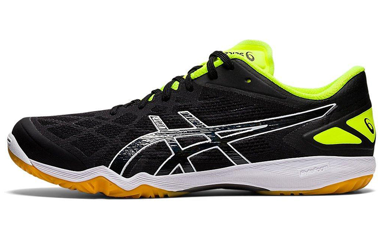 ASICS Attack Dominate FF 2 'Carbon Black' 1073A010-002