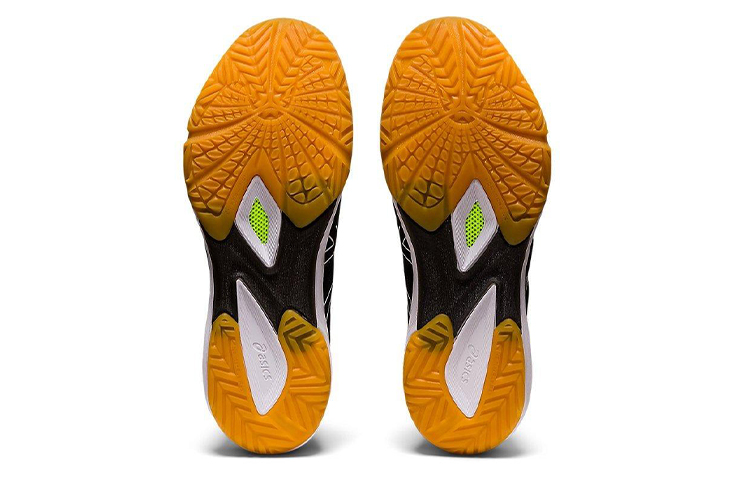 Details for ASICS Attack Dominate FF 2 'Carbon Hitam' 1073A010-002
