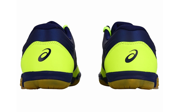 Lookbook ASICS Attack Excounter 2 'Amarillo Flash' 1073A002-750