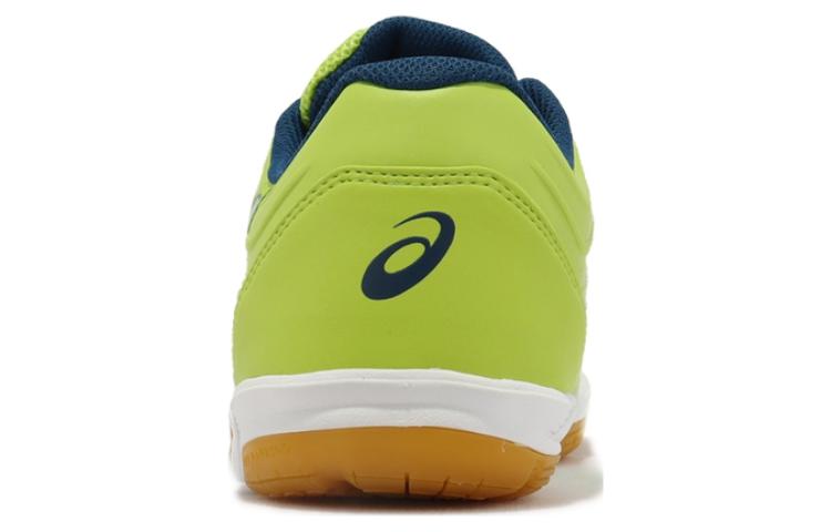 Shop ASICS Attack Excounter 2 'Lemon Neon' 1073A002-300