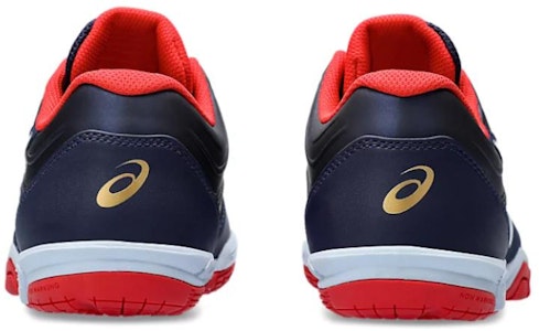 ASICS Attack Excounter 2 'Peacoat Merah' 1073A002-404 Lookbook ASICS Attack Excounter 2 'Peacoat Merah' 1073A002-404