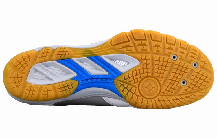 Shop ASICS Attack Excounter 2 ''Phantom'' Hallenschuhe 1073A002-100