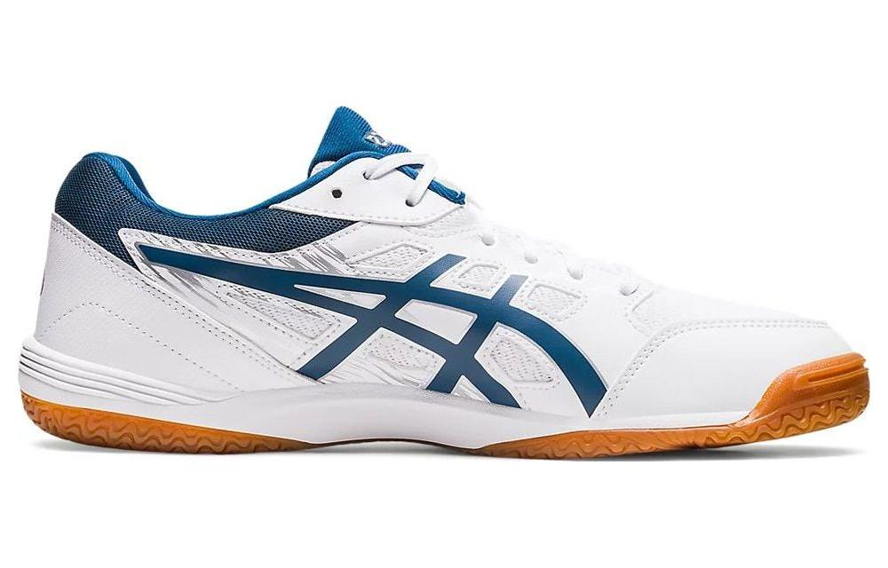 Order ASICS Attack Hyperbeat 4 'Blanco Azul Mako' 1073A056-100