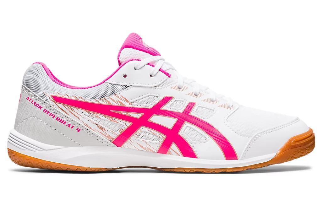 Lookbook ASICS Attack Hyperbeat 4 ''Blanc Rose Glo'' 1073A056-101