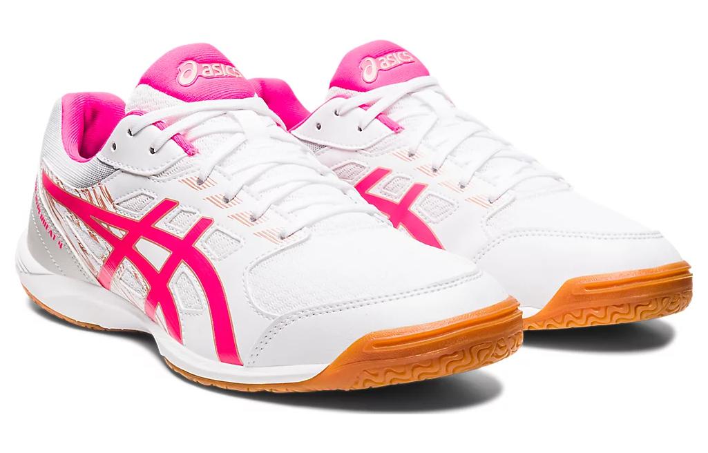Shop ASICS Attack Hyperbeat 4 ''Blanc Rose Glo'' 1073A056-101