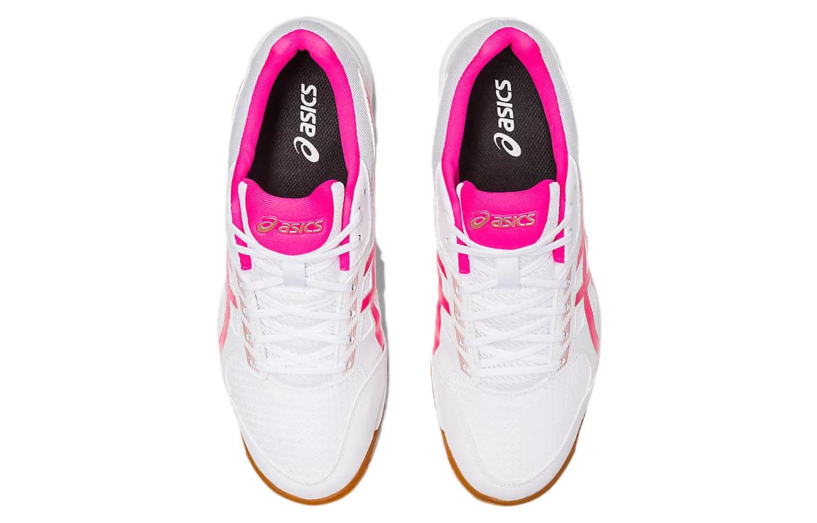 Details for ASICS Attack Hyperbeat 4 ''Blanc Rose Glo'' 1073A056-101