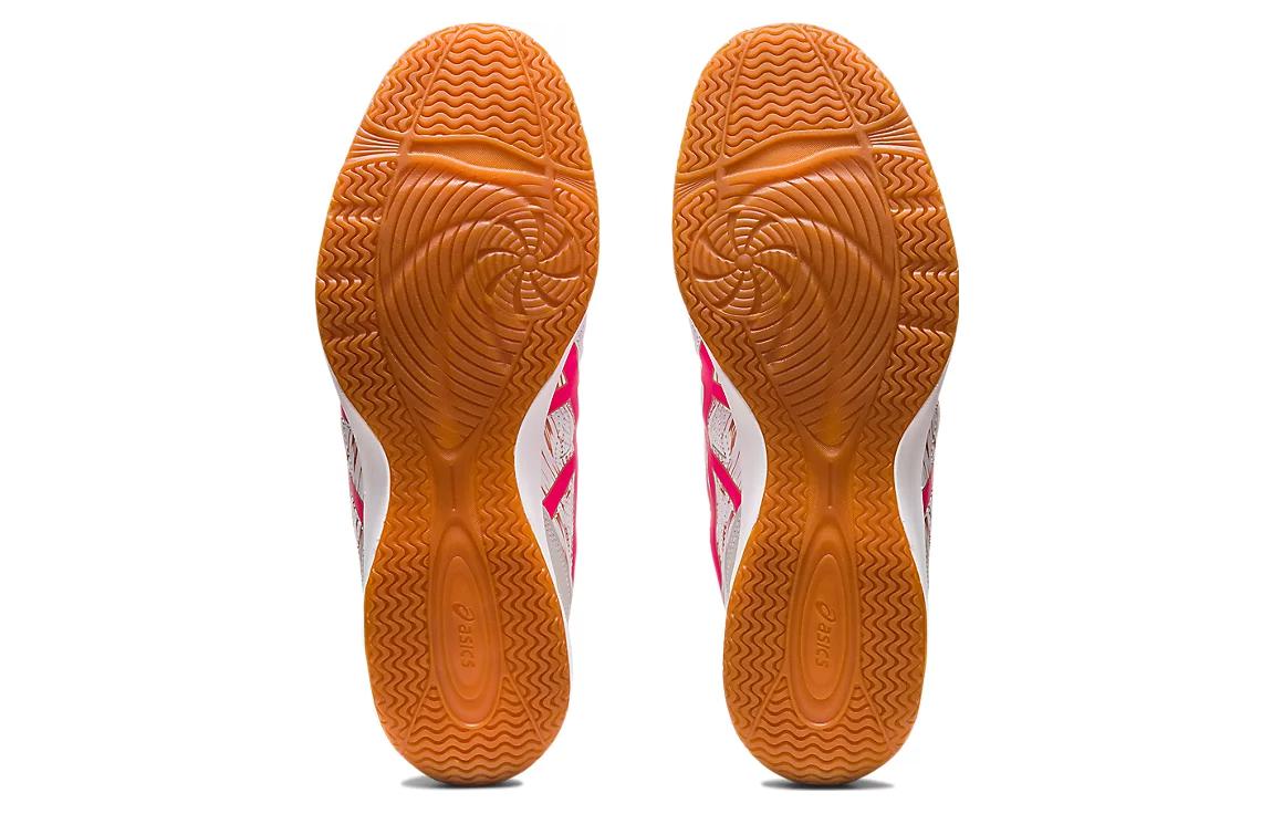 Cheap ASICS Attack Hyperbeat 4 ''Blanc Rose Glo'' 1073A056-101