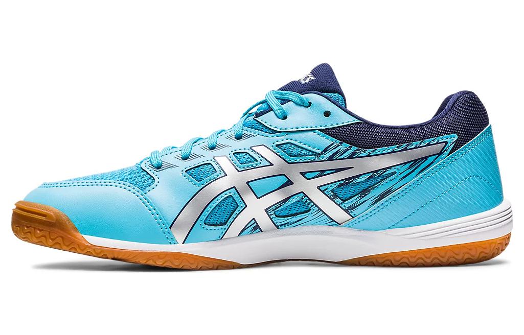 ASICS Attack Hyperbeat 4 Trainers 'Aquarium Pure Silver' 1073A056-400