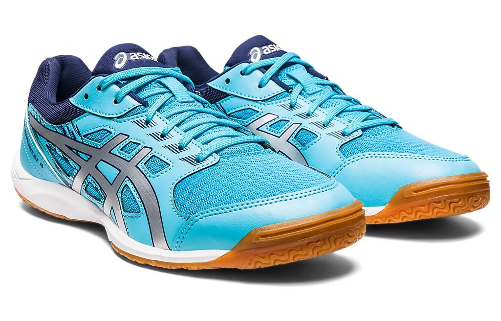 Lookbook ASICS Attack Hyperbeat 4 Schuhe ''Aquarium Pure Silver'' 1073A056-400
