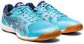 Lookbook ASICS Attack Hyperbeat 4 Schuhe ''Aquarium Pure Silver'' 1073A056-400