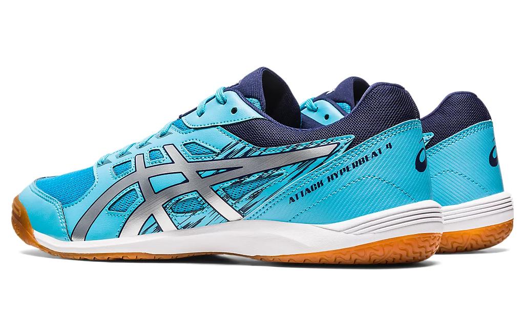 Shop ASICS Attack Hyperbeat 4 Schuhe ''Aquarium Pure Silver'' 1073A056-400