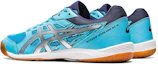 Shop ASICS Attack Hyperbeat 4 Schuhe ''Aquarium Pure Silver'' 1073A056-400