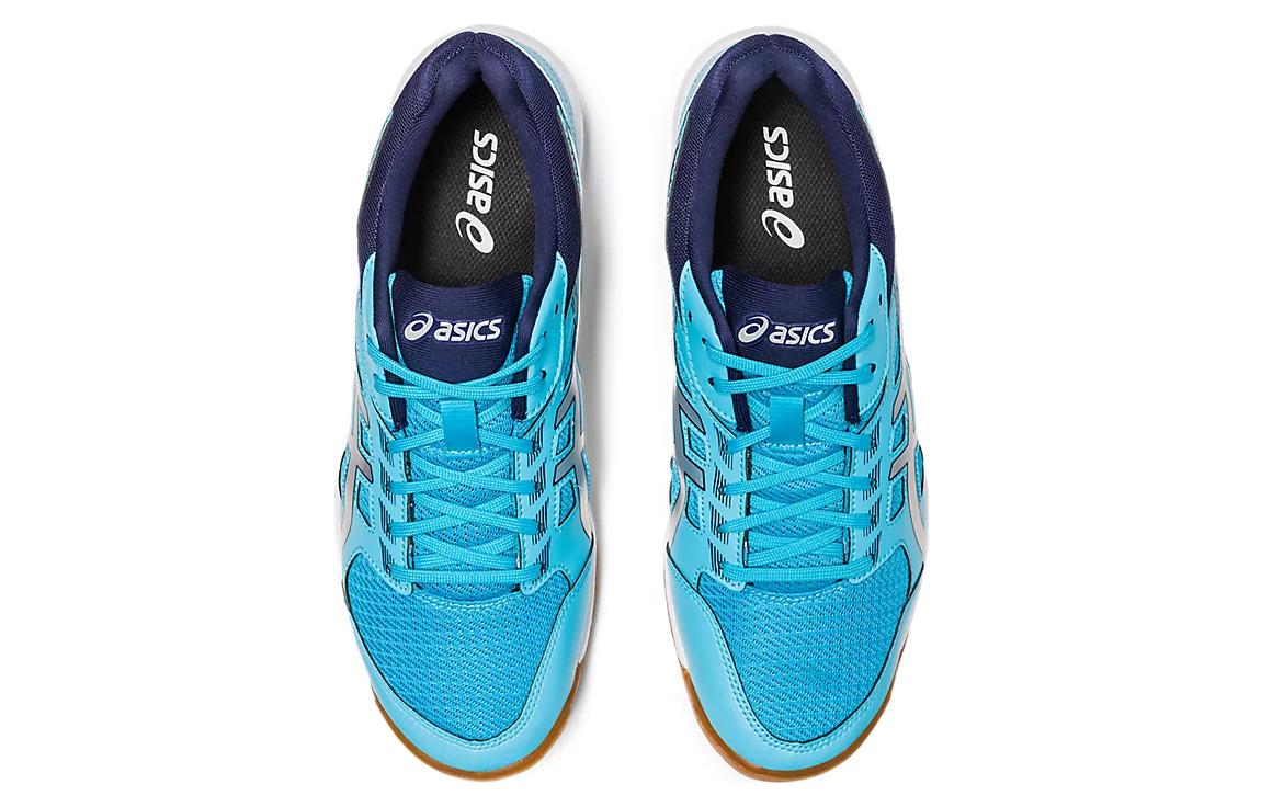 Purchase ASICS Attack Hyperbeat 4 Schuhe ''Aquarium Pure Silver'' 1073A056-400
